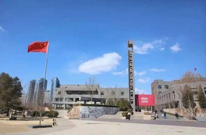 重要通知丨中央美术学院关于返校事宜的通知
