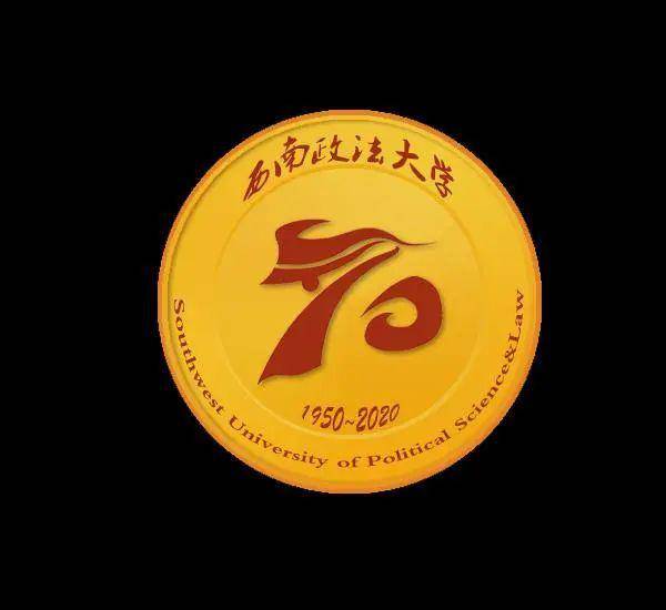 biu~校庆文创作品创意来袭!哪一款击中了你的心?