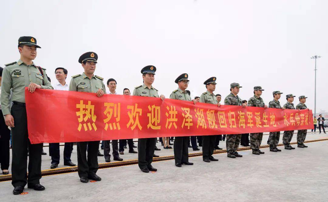 今天,我到家了!