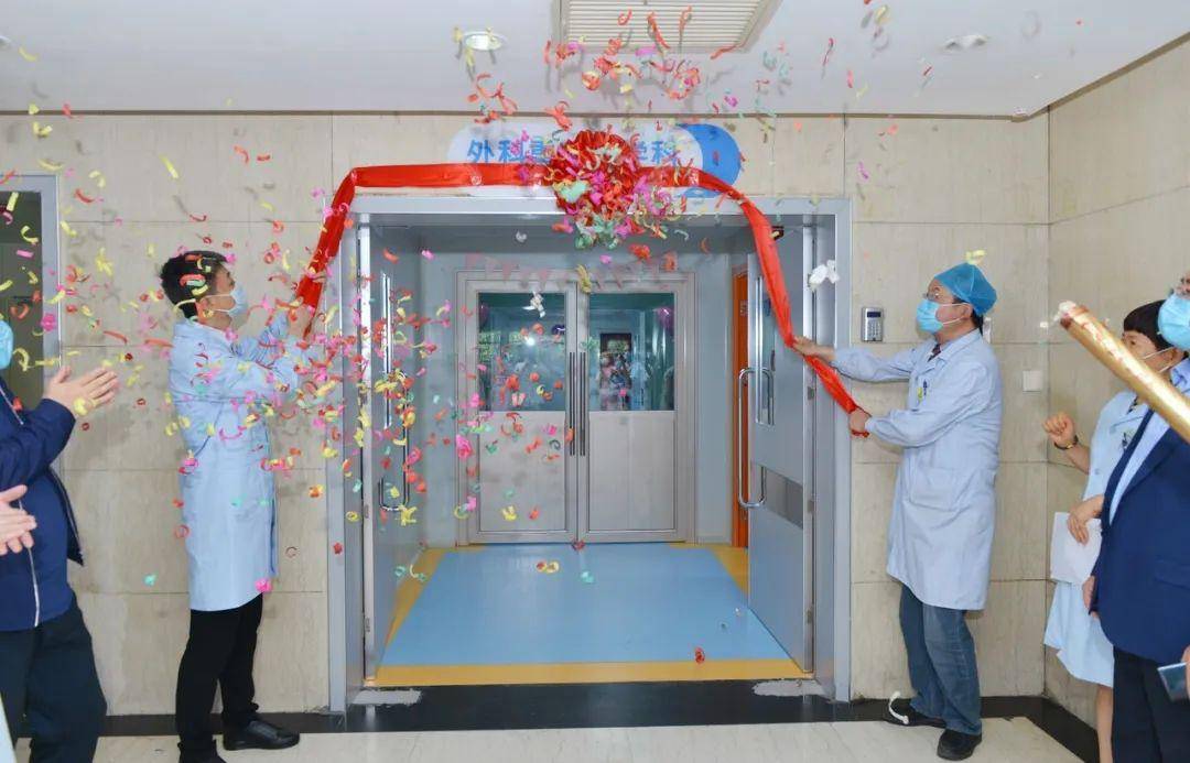 今日我院外科重症医学科sicu正式启用