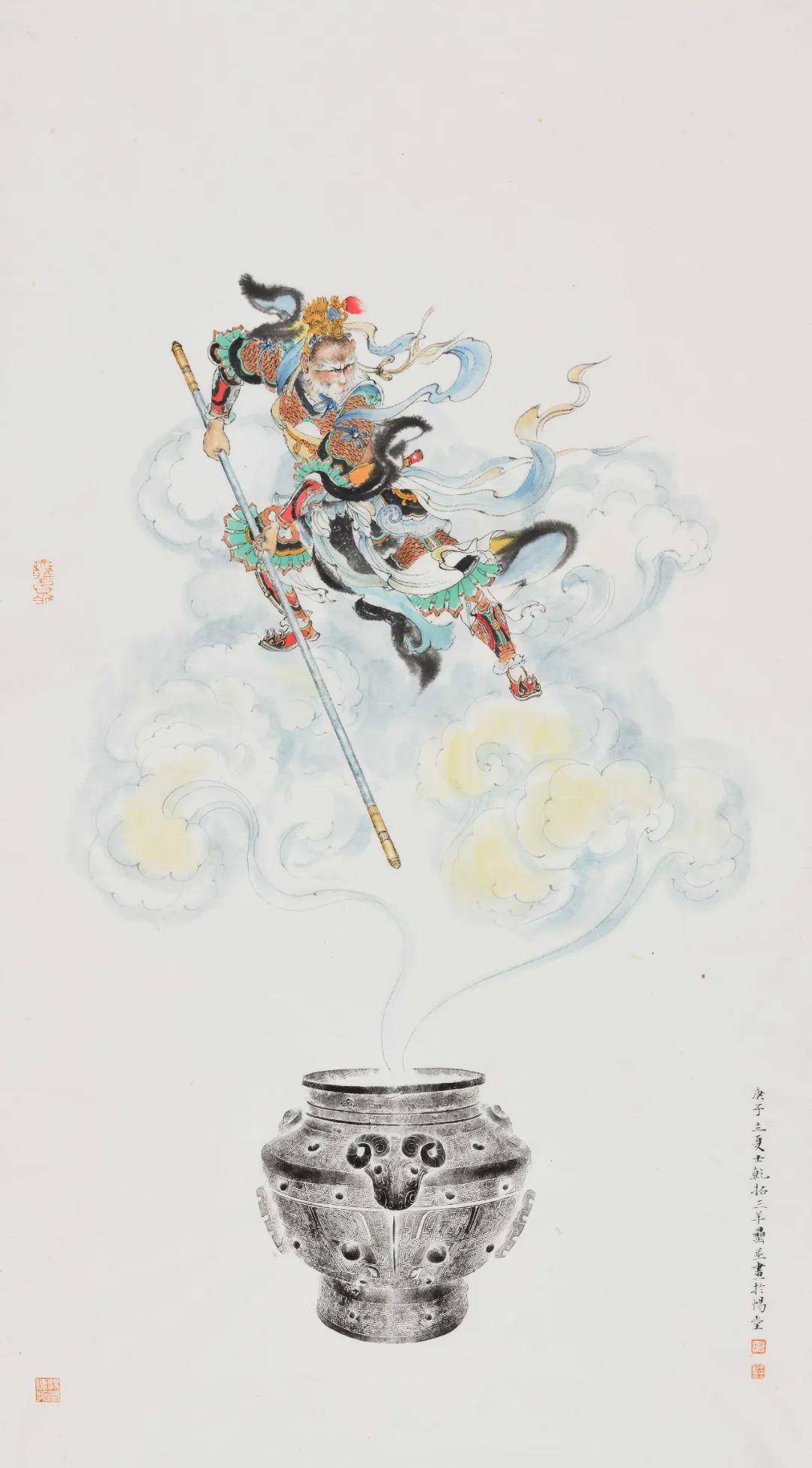 缤纷集-石渠阁名家特约精品专场