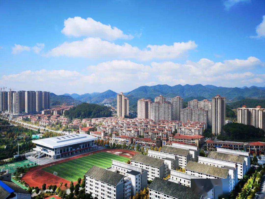 火热出炉遵义四中2020年中考自主招生工作方案