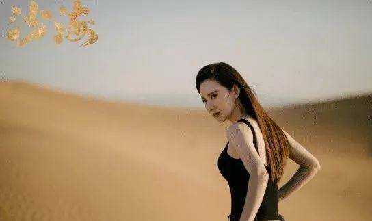 沙海》改编而成的,对于这样的一部盗墓剧本来拍摄就比较困难,演员们也