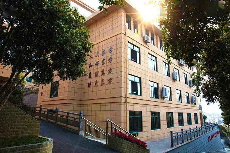 【小升初】欢迎报读杭州东方中学