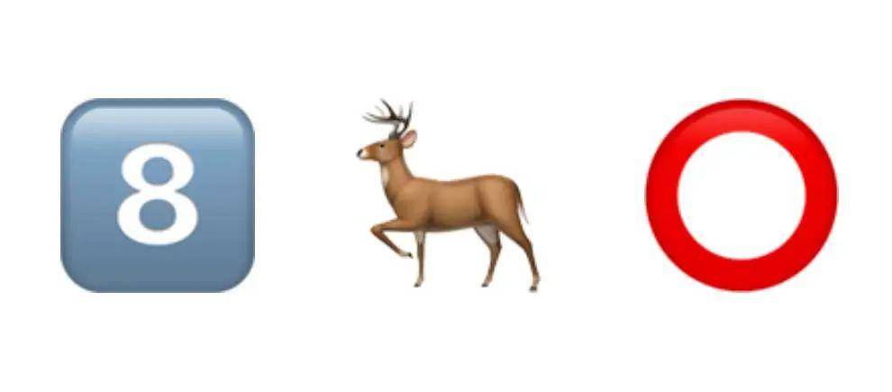 课间休息,看图猜书~_emoji