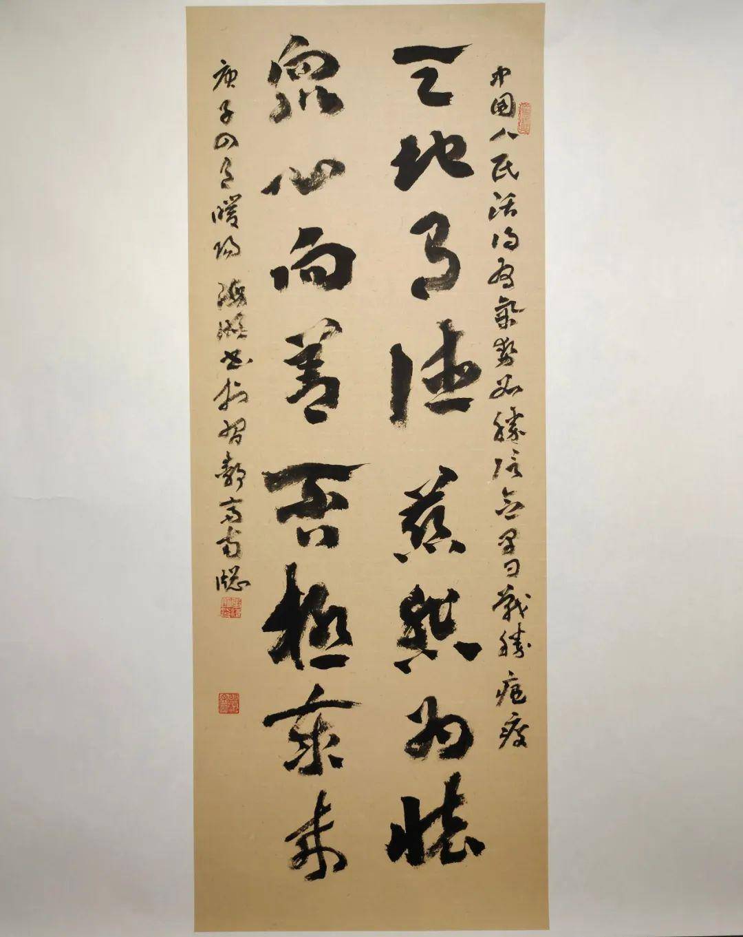 邵海霞作者:张孝安作者:孙燕作者:孙颖作者:唐明燕作者:童海涛作者