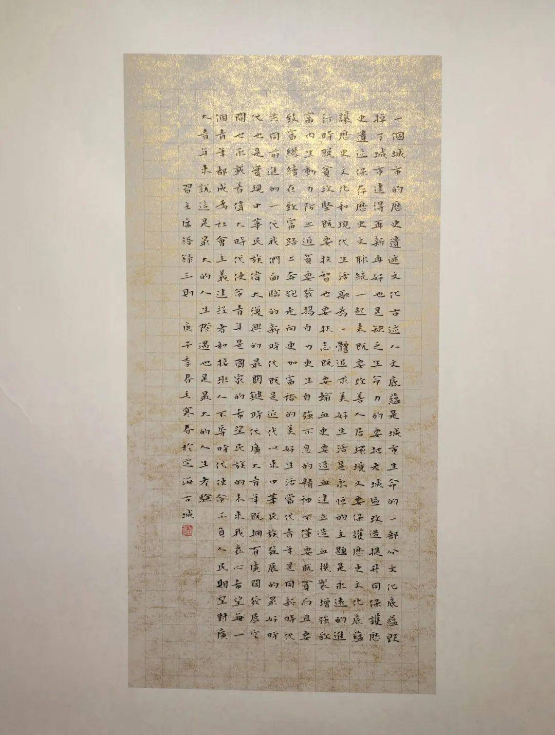 邵海霞作者:张孝安作者:孙燕作者:孙颖作者:唐明燕作者:童海涛作者