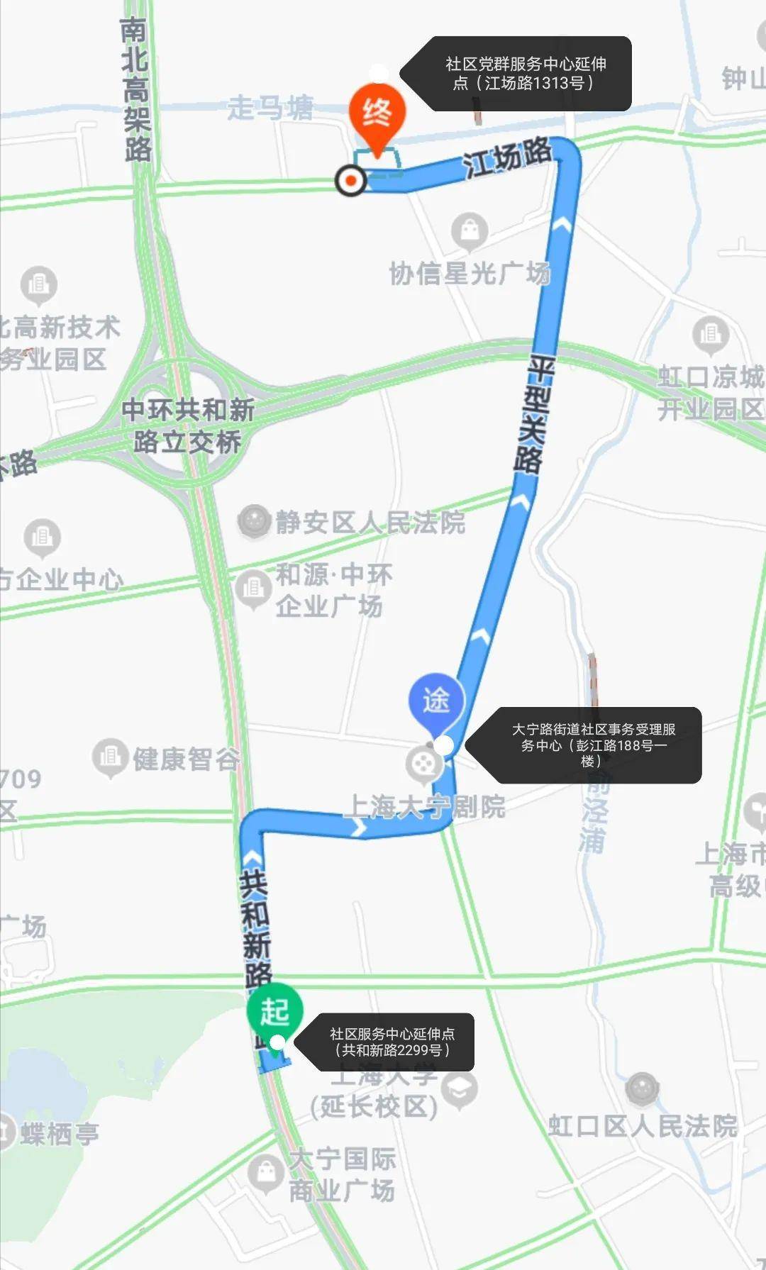这两处服务点分别位于共和新路2299号的大宁路街道社区服务中心内