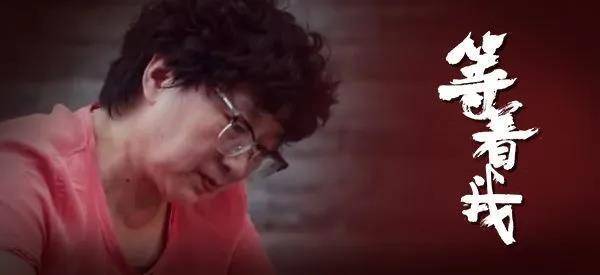 李静芝被拐32年的儿子嘉嘉被卖到四川目前大学毕业工作稳定