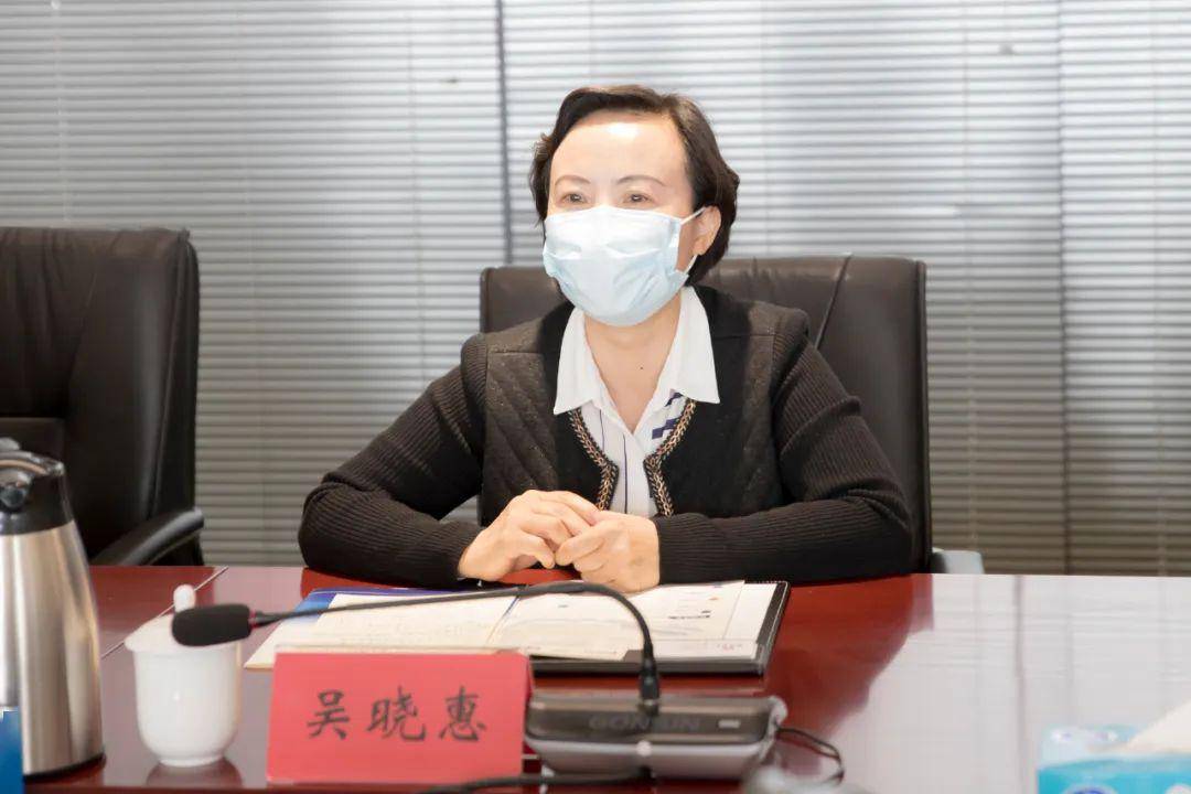 企业资讯城发投资集团吴晓惠一行来华通集团考察交流