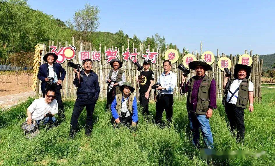用镜头记录美好光樊村河乡位于沁水县西北部,地处沁水,翼城,浮山交界