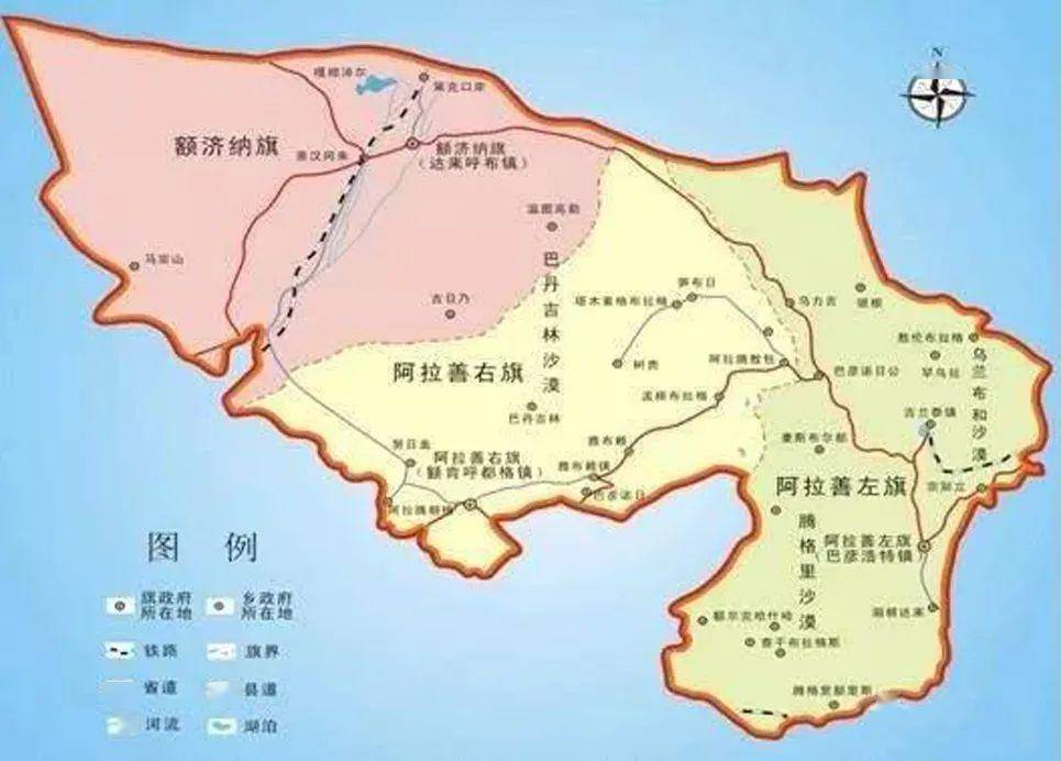 生死寻石,查汗塔拉滩之夏