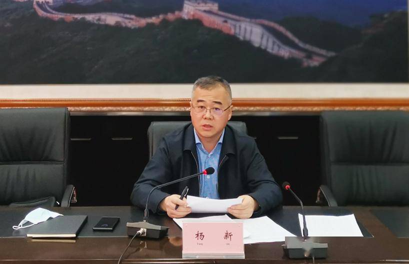 杨新主持召开前进区白色垃圾剿灭战专项行动推进会议