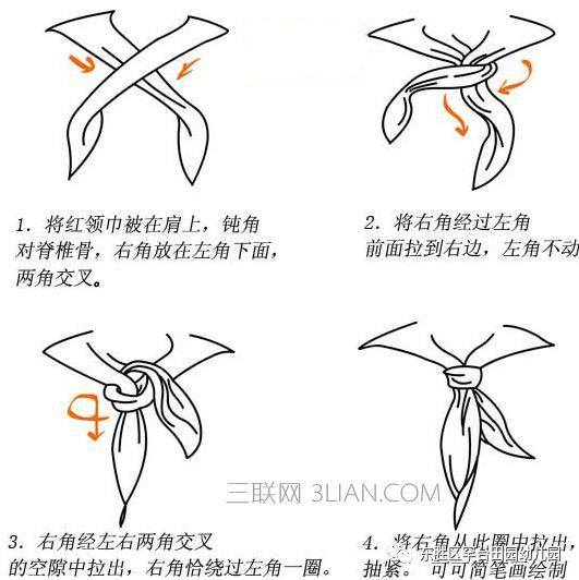 ty足迹话画衔接叩开幼小衔接之门