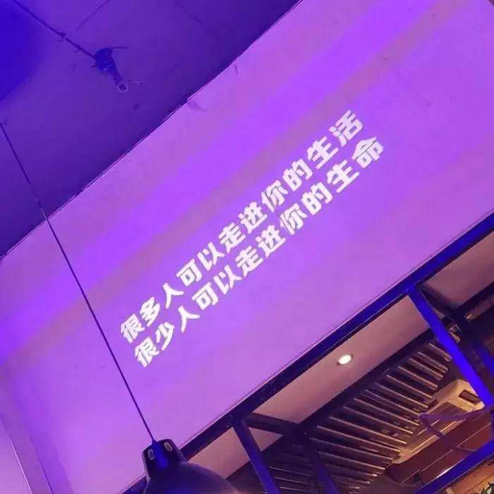 紫色朋友圈背景图518