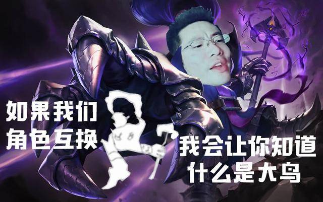 斗鱼大司马喜提小铁头娃粉丝纷纷帮忙取名马飞飞是真的皮