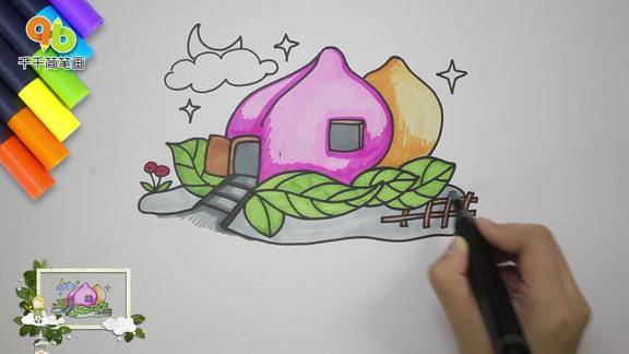 儿童卡通绘画月光下的桃子屋甜蜜的小房子宝宝喜爱的建筑