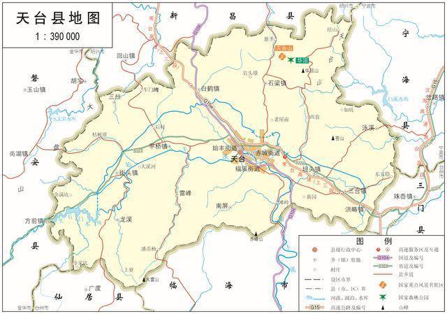 台州三县:天台 三门 仙居