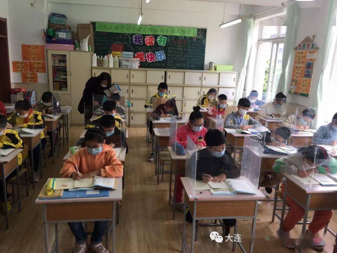 抚小有你才美丽抚顺街小学开学首日全时段报道