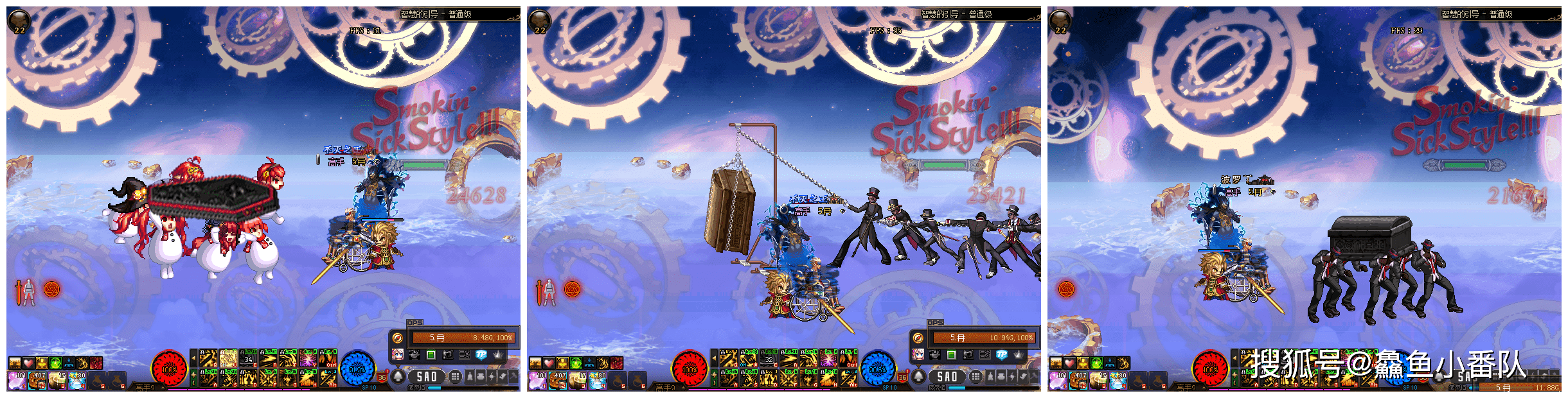 「dnf模型」第3期:分享14款100级深渊柱子,总有一款你喜欢