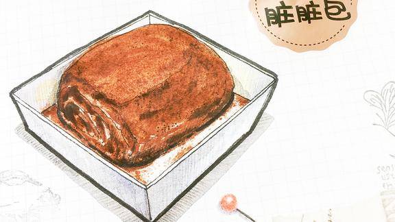 手帐手绘手帐网红面包脏脏包手绘三婶手绘视频v25