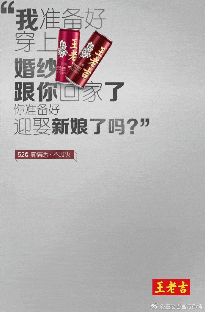 文案可以这样:《我想你一定很忙,所以你只看前面三个字就好了》《请假