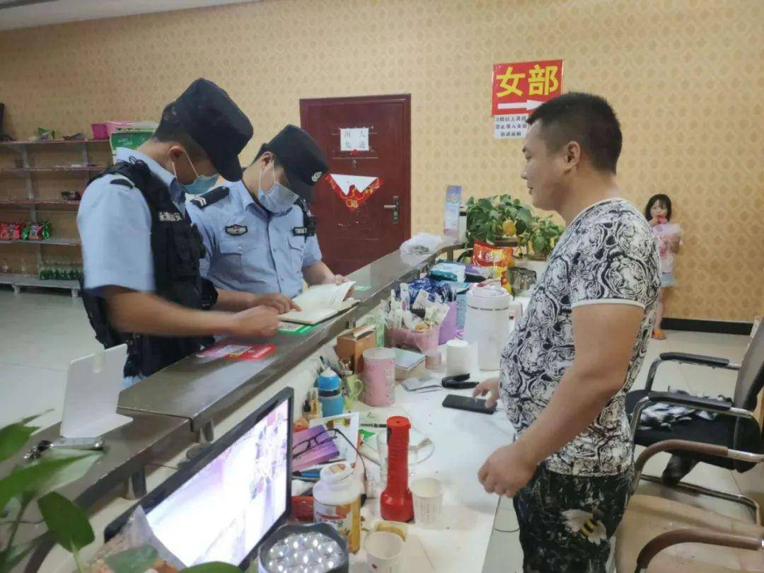 永清公安查处"黄赌毒"违法人员44人.打击犯罪零容忍!
