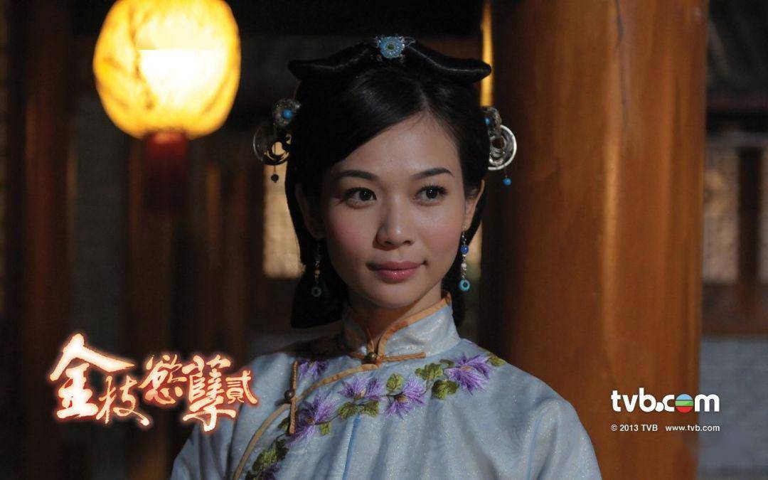 刚成为人生赢家,转眼就被指控诈骗?_杨秀惠