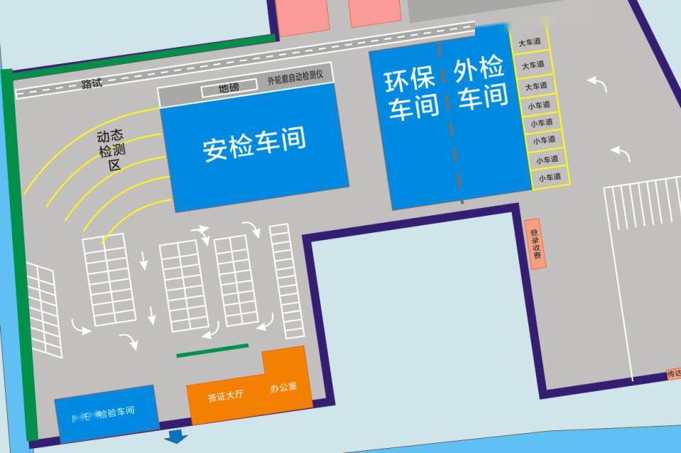 萧山车辆检测站将搬迁,新站昨天正式投入使用