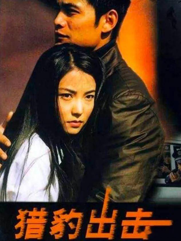 《情深深雨蒙蒙》的方瑜扮演者去世,男友为她穿上婚纱下葬_李钰吧