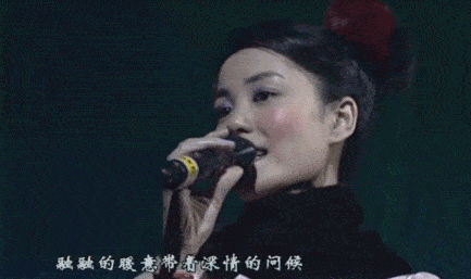 433_257gif 动态图 动图