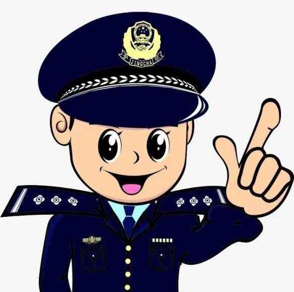 汇川公安查获一网络诈骗团伙涉案金额达80余万元