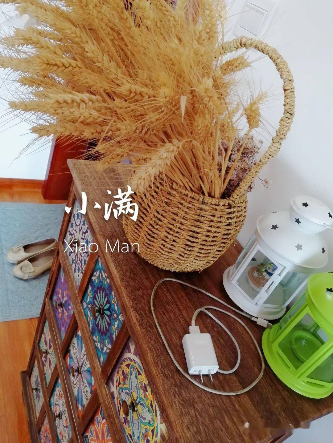 流年之爱20200520520小满小莉有福