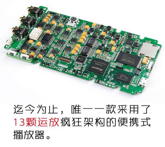 n6高成本的"堆料",放到今天