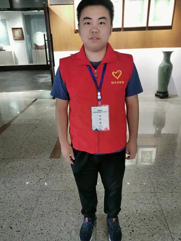 吕宇航 陈章达——郭昭群医学与健康学院代表丽水学