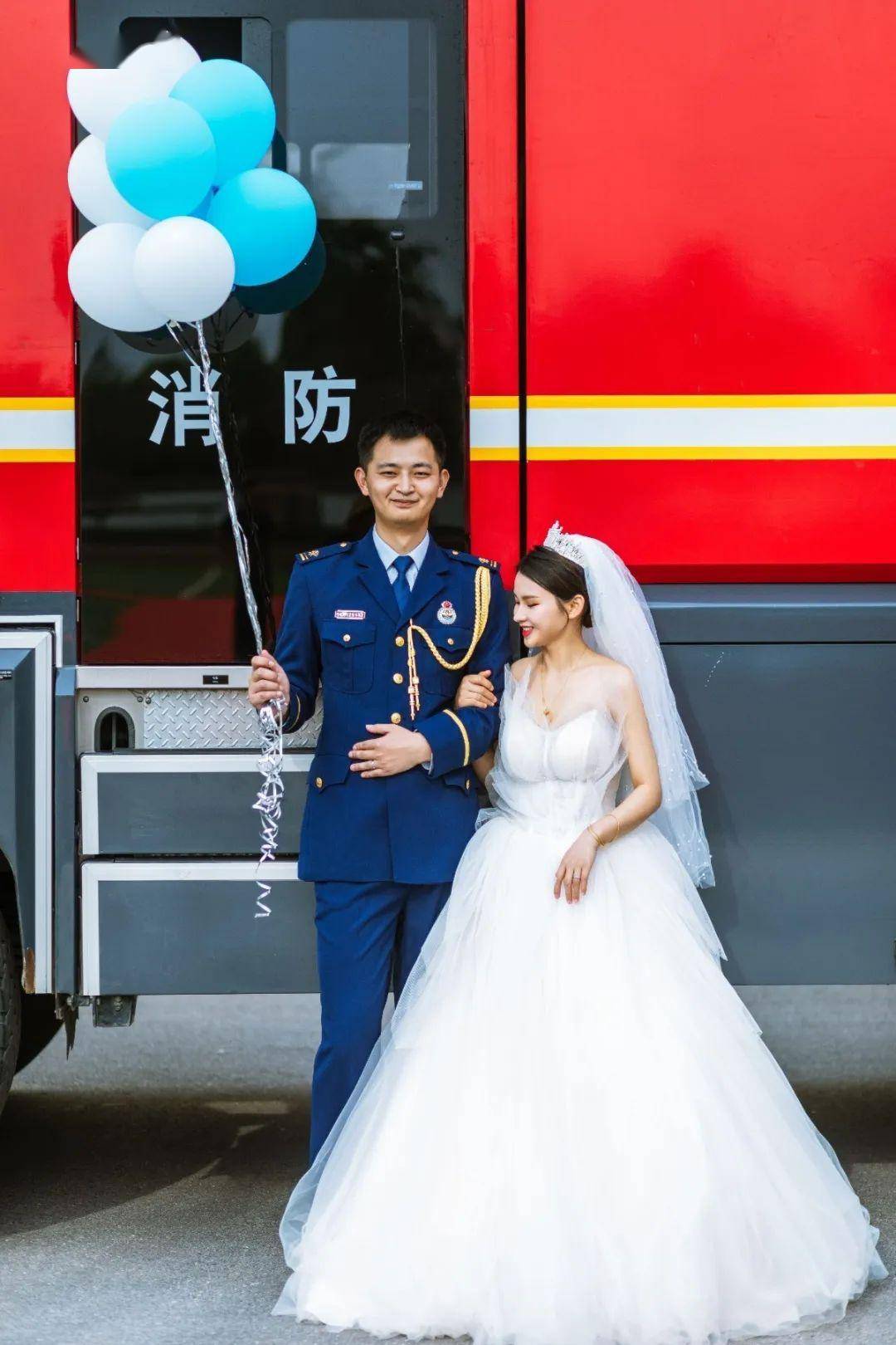 情定瓷都520 火焰蓝结婚了——景德镇市消防救援支队"火焰蓝之家"首次