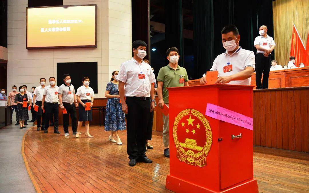 叶文平当选南平市延平区人民政府区长