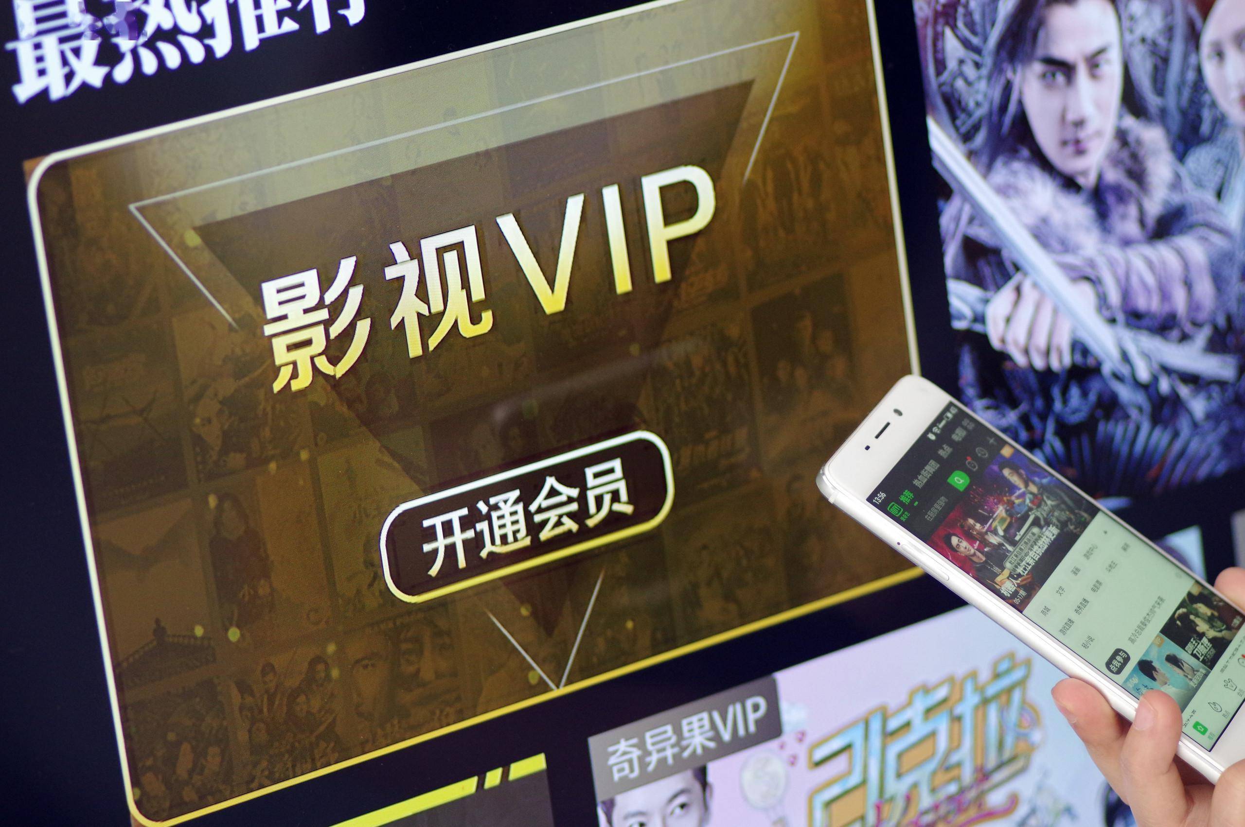 财经频道是真的吗怎么从2013年到2020年的视频找出来的简单介绍