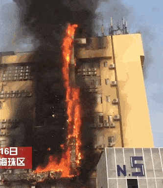 10一旦发生火灾,极易造成严重后果宾馆,酒店属于人员密集场所重新回到