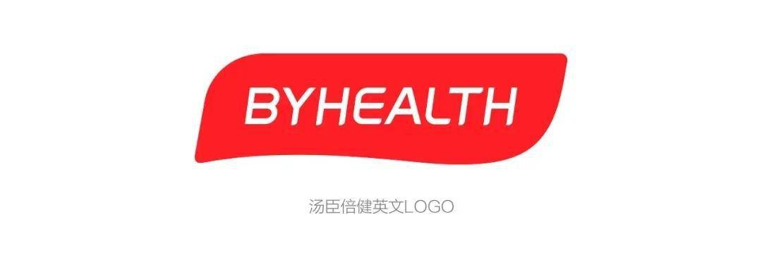 汤臣倍健官宣全新logo绿丝带不见了