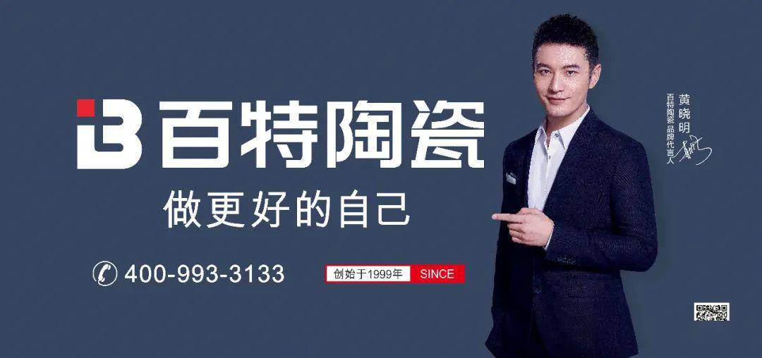热爱生活的人从来不在乎房子有多大