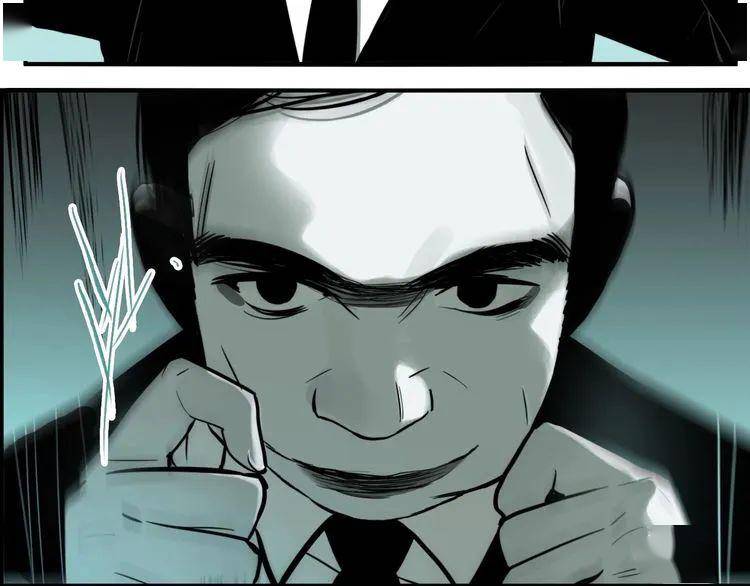 扑飞漫画梦境里的男人