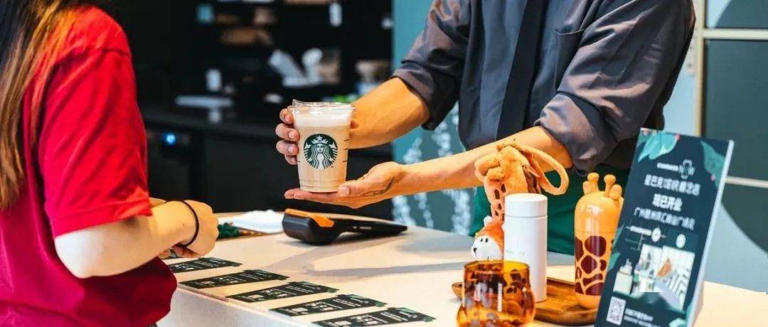 广州首家星巴克「啡快概念店」开业,我先打卡啦!