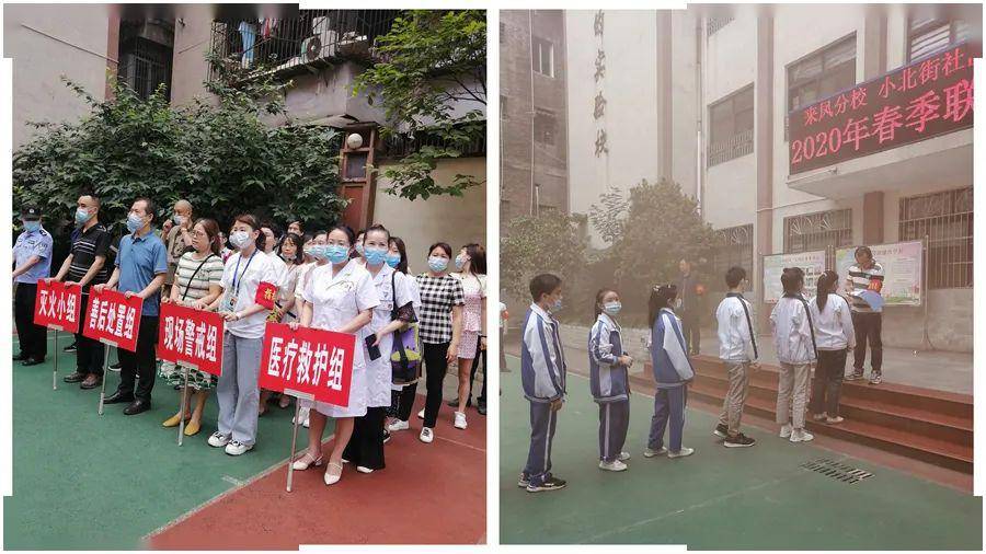 达高中来凤分校开展消防疏散演练防范于未燃