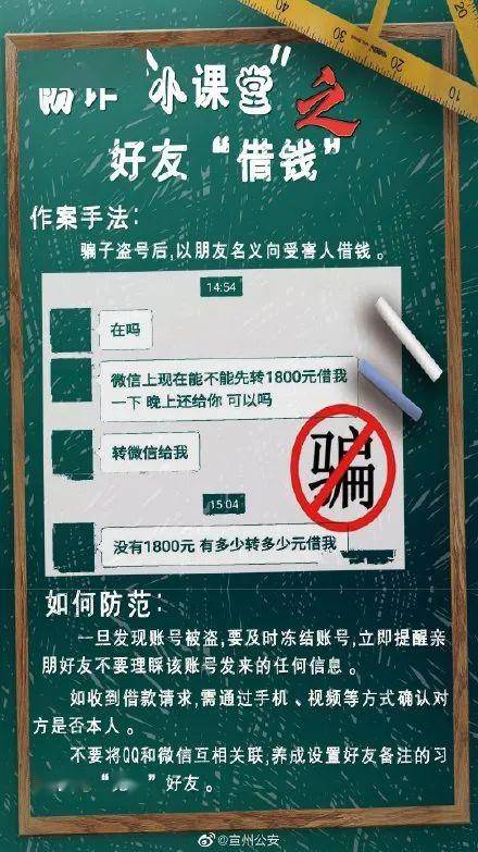 长春大学很破吗_长春最坑人的四所大学_长春大学真实评价