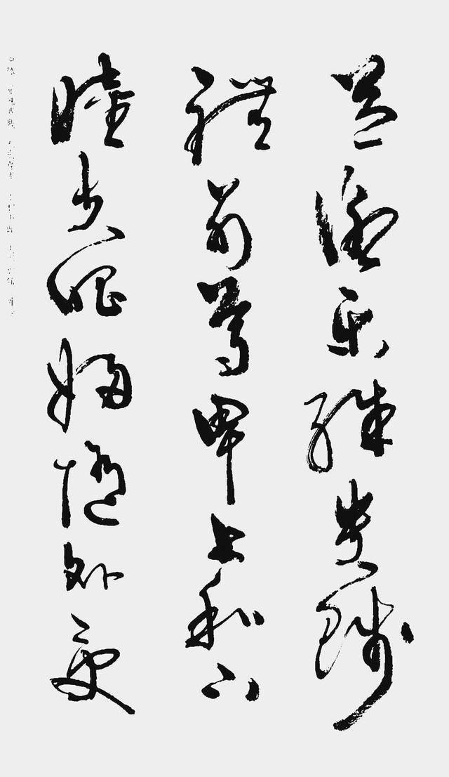 周慧珺《千字文》行草书法欣赏,白底版本更清晰