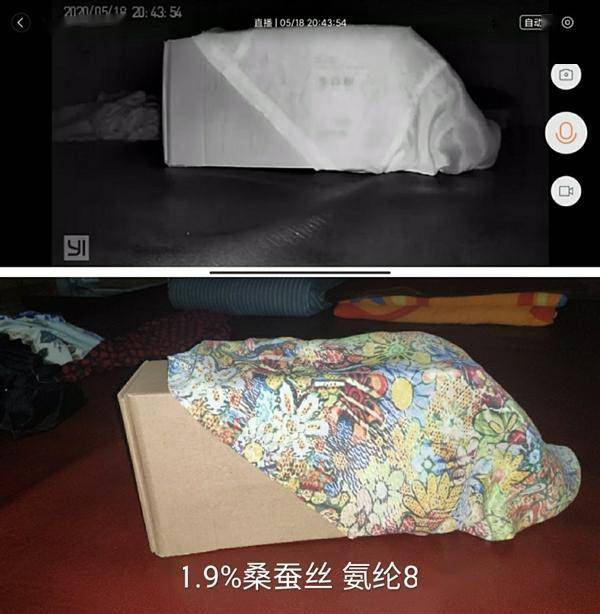 当然,红外摄像头透视衣服的条件也比较苛刻,距离要足够的近(该网友
