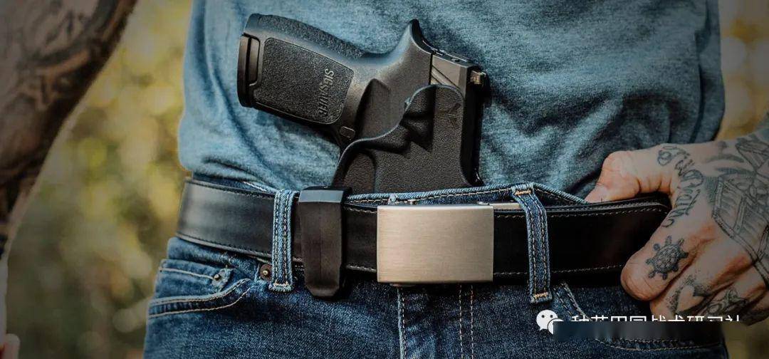 四步选出最适合你的枪套