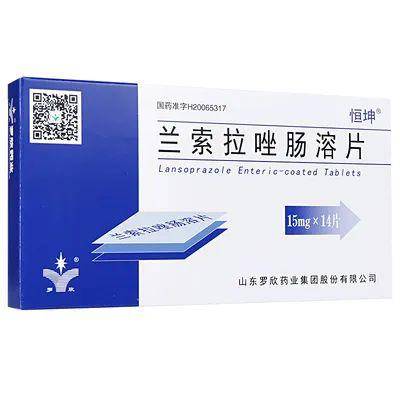 以上这些药物统称为质子泵抑制剂(proton pump inhibitors,ppis),这类