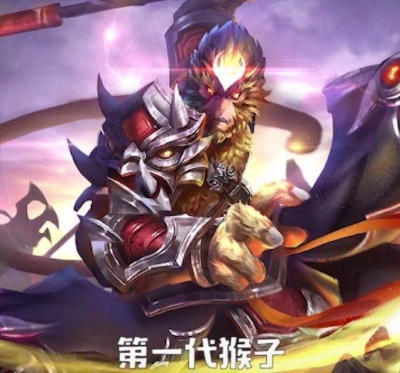 吉吉国王4代海报优化对比,4代最霸气,2代最野性,1代才是最爱!_孙悟空